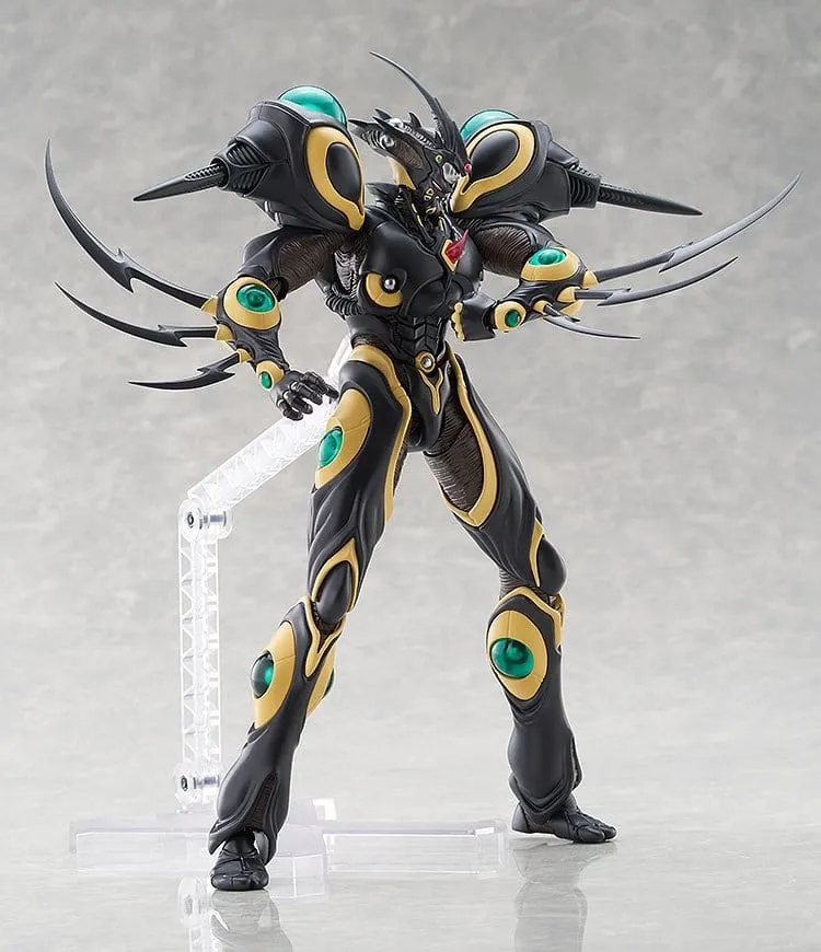 Bio Booster Armor Guyver Figma Action Figure Gigantic Dark 22 cm